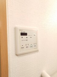 ロ－タリ－マンション長田東の物件内観写真